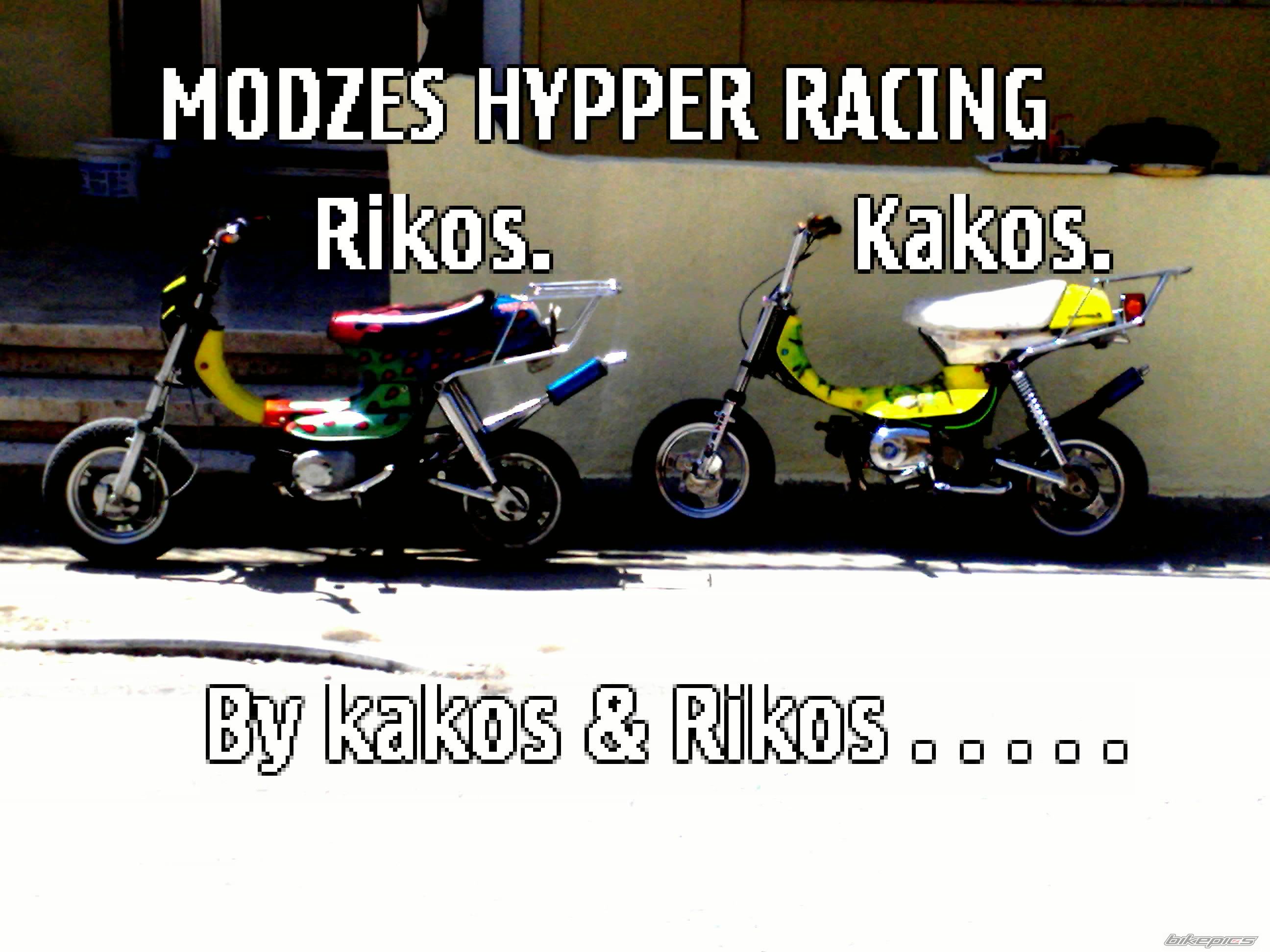 Photo 1663062