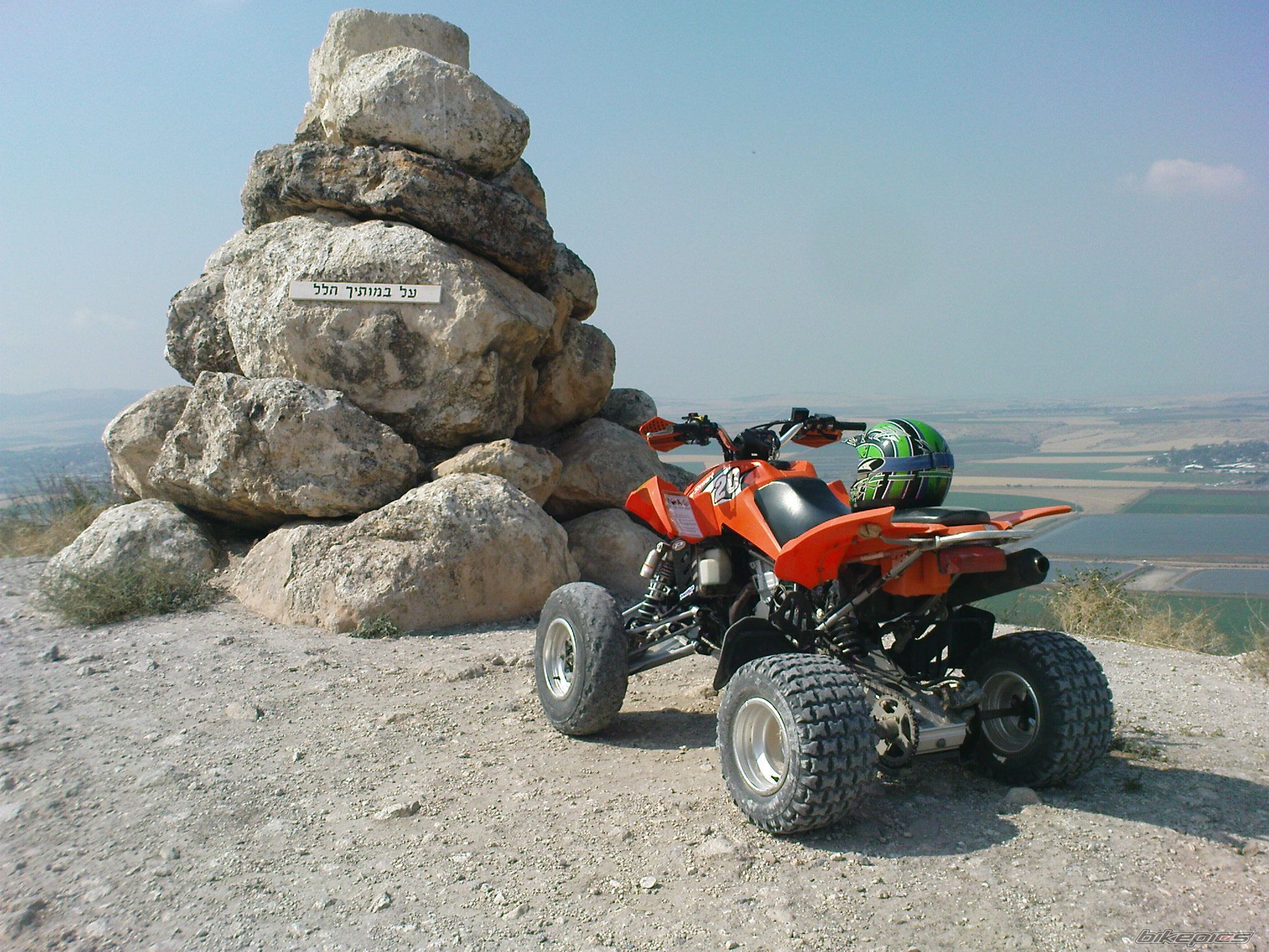 Bike Photo 1663325