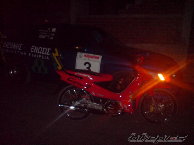 Bike Photo 1663489