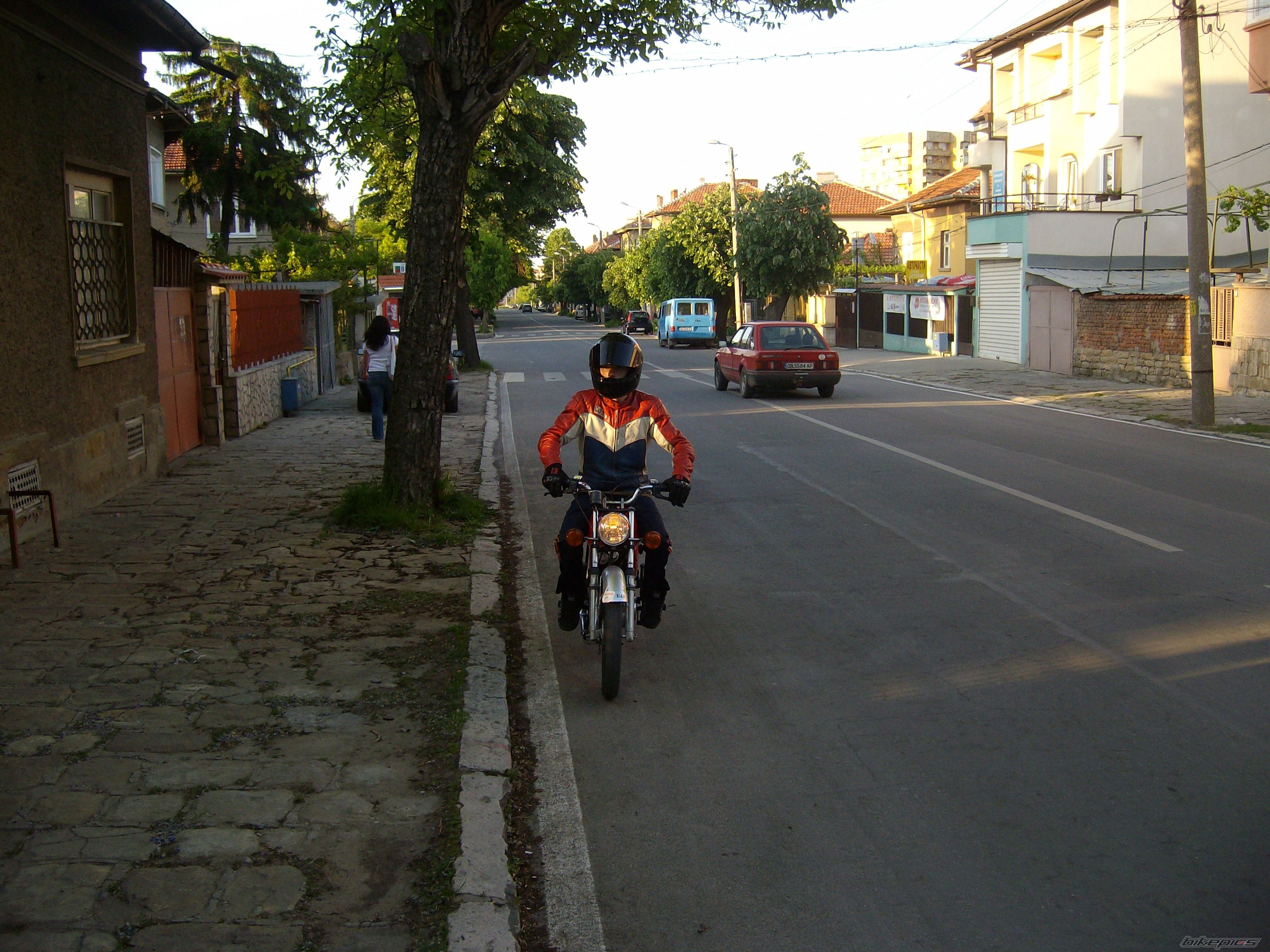Photo 1663691