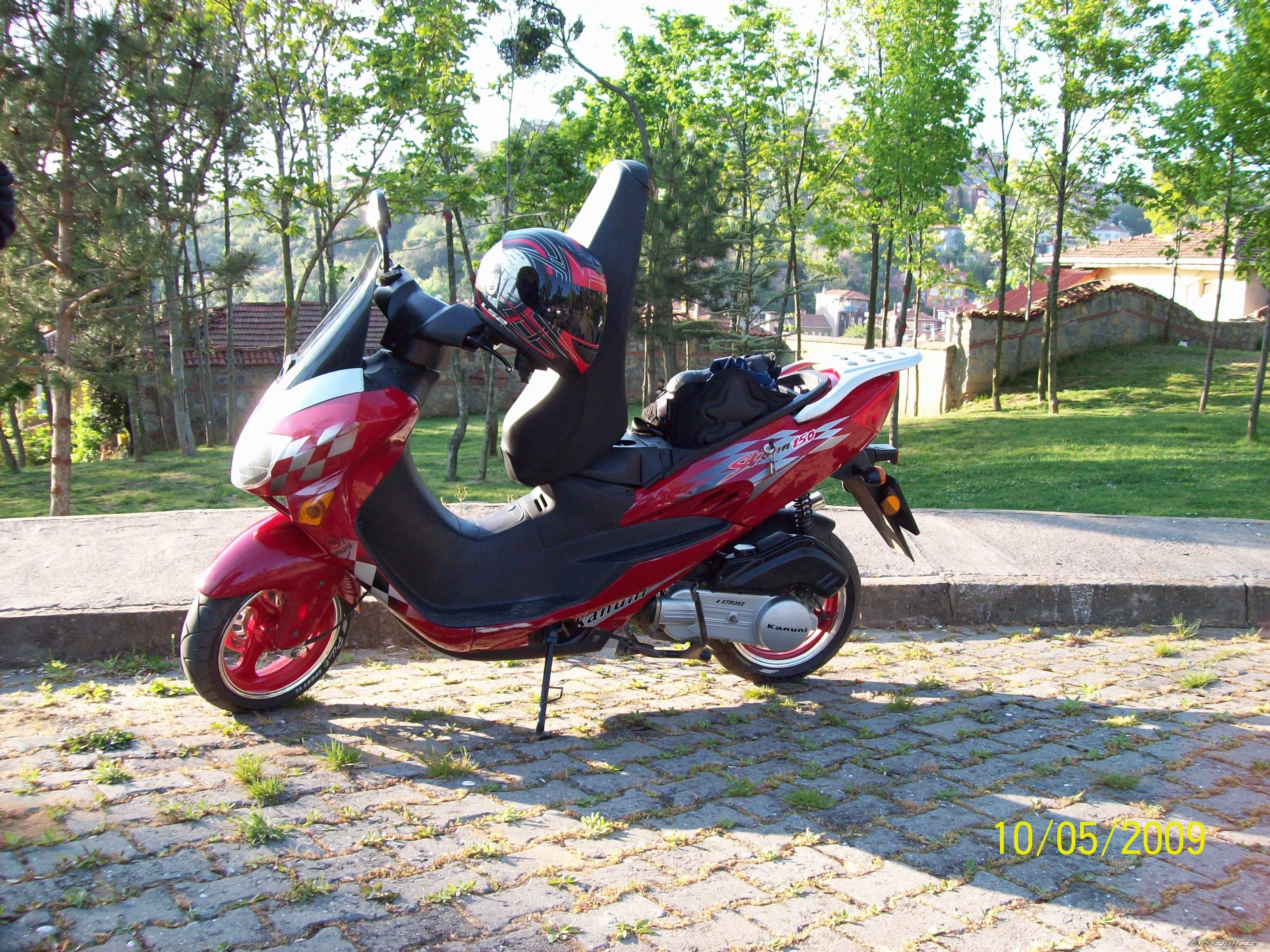 Photo 1664560