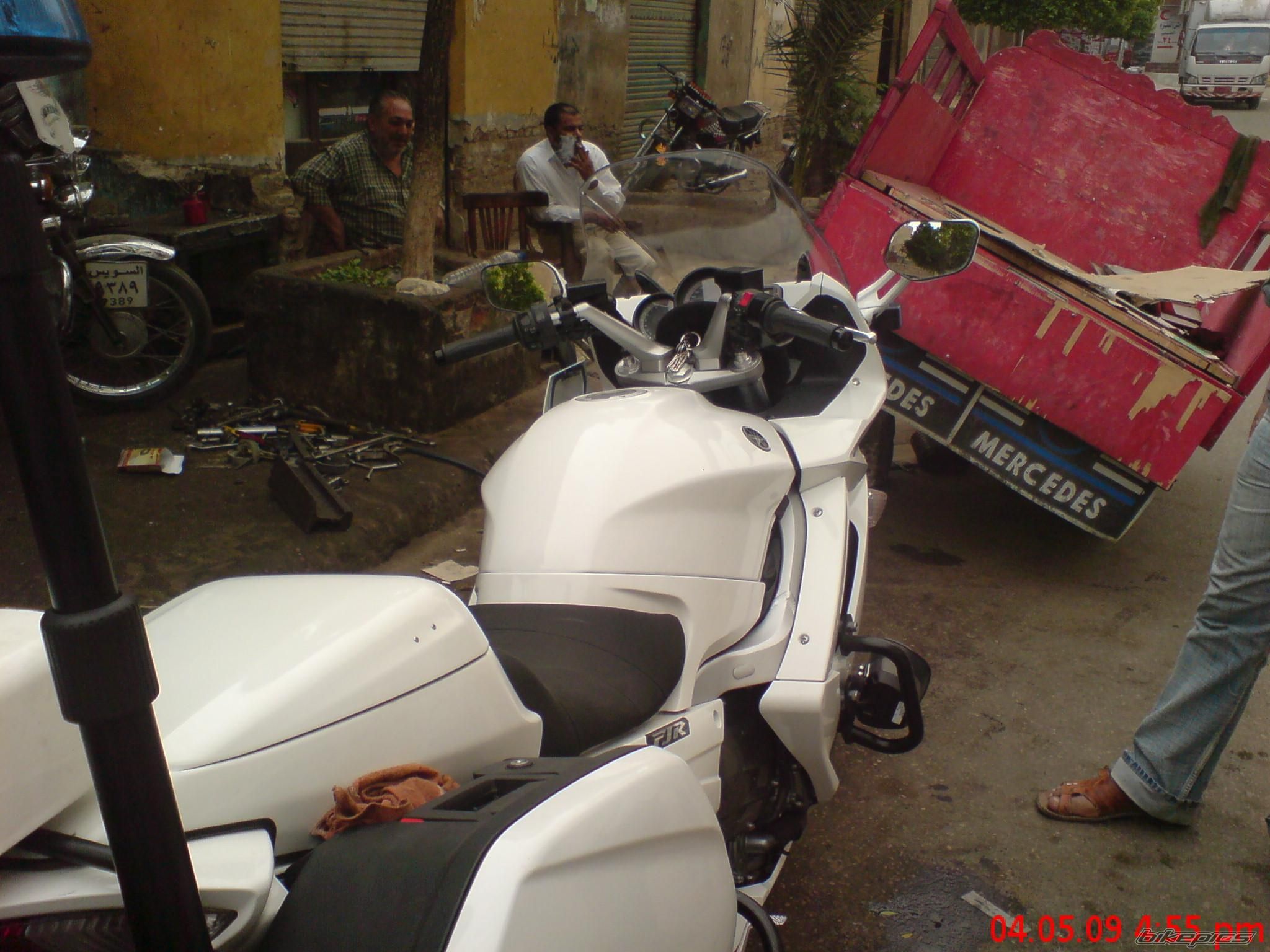 Photo 1665687