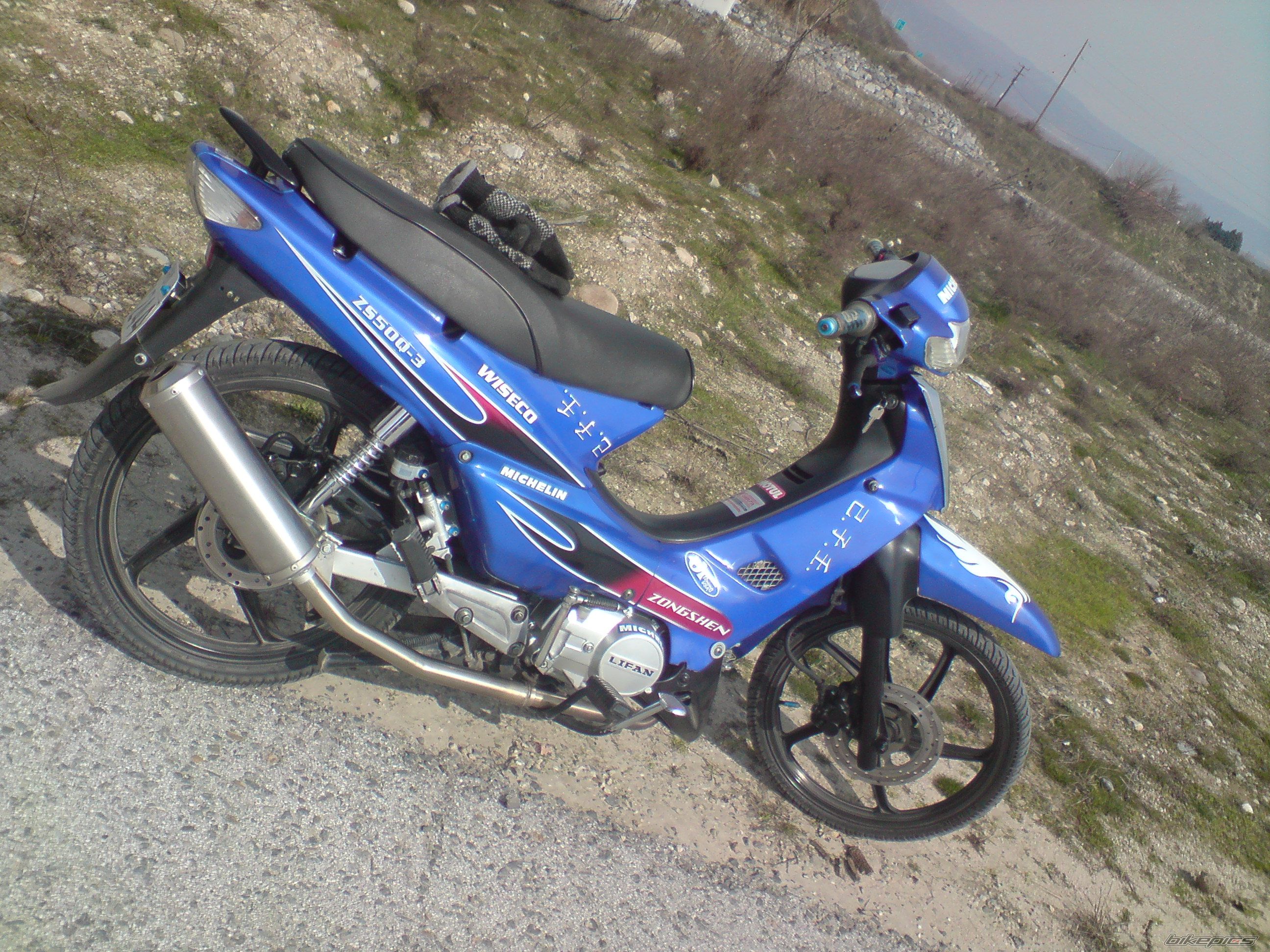 Photo 1666286