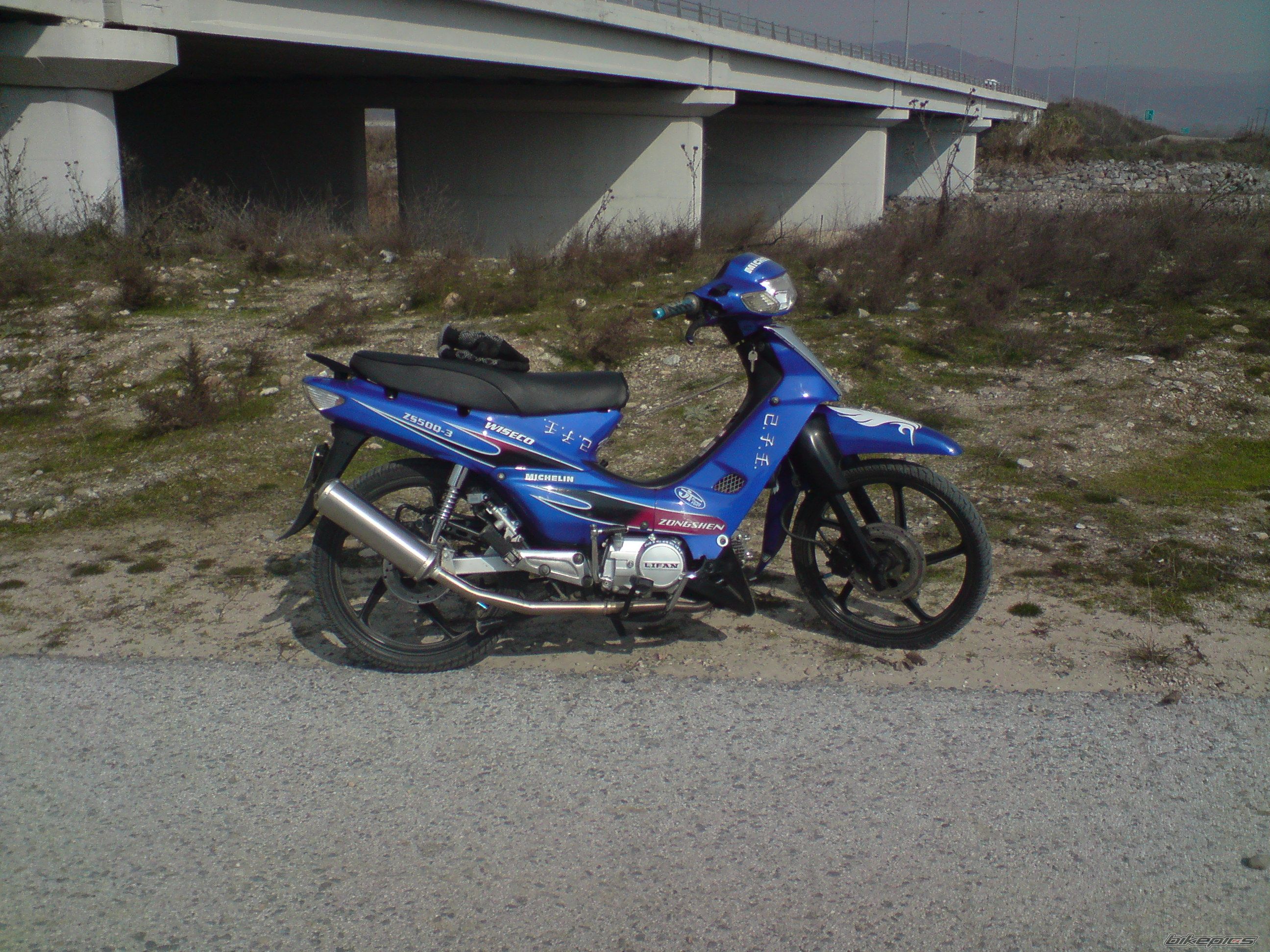 Photo 1666289