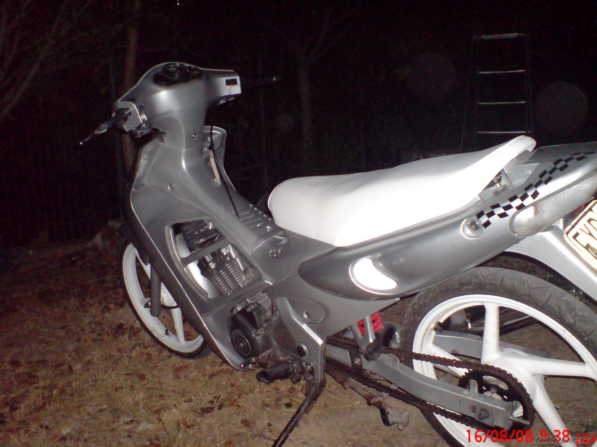 Photo 1667226