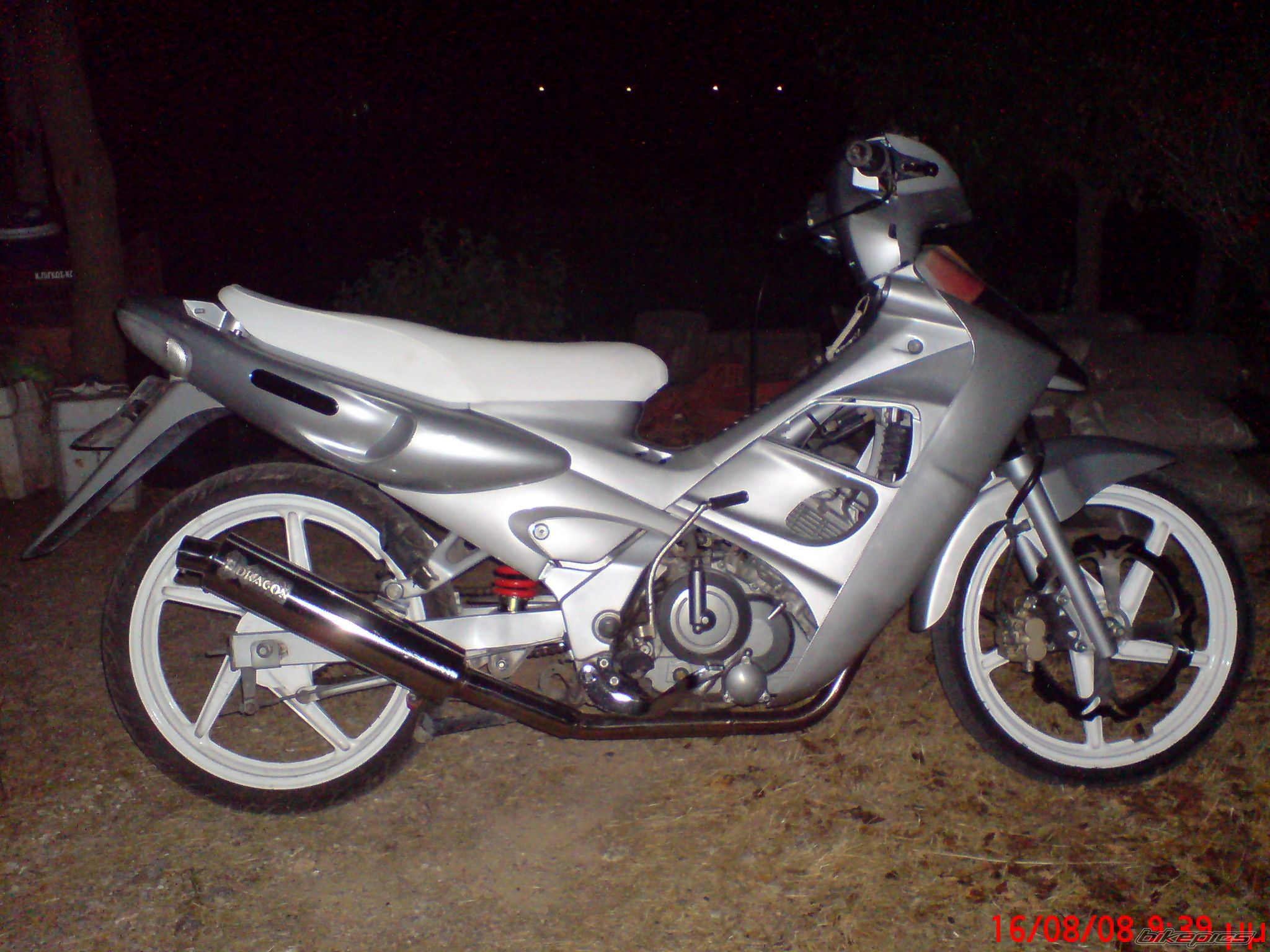 Photo 1667231