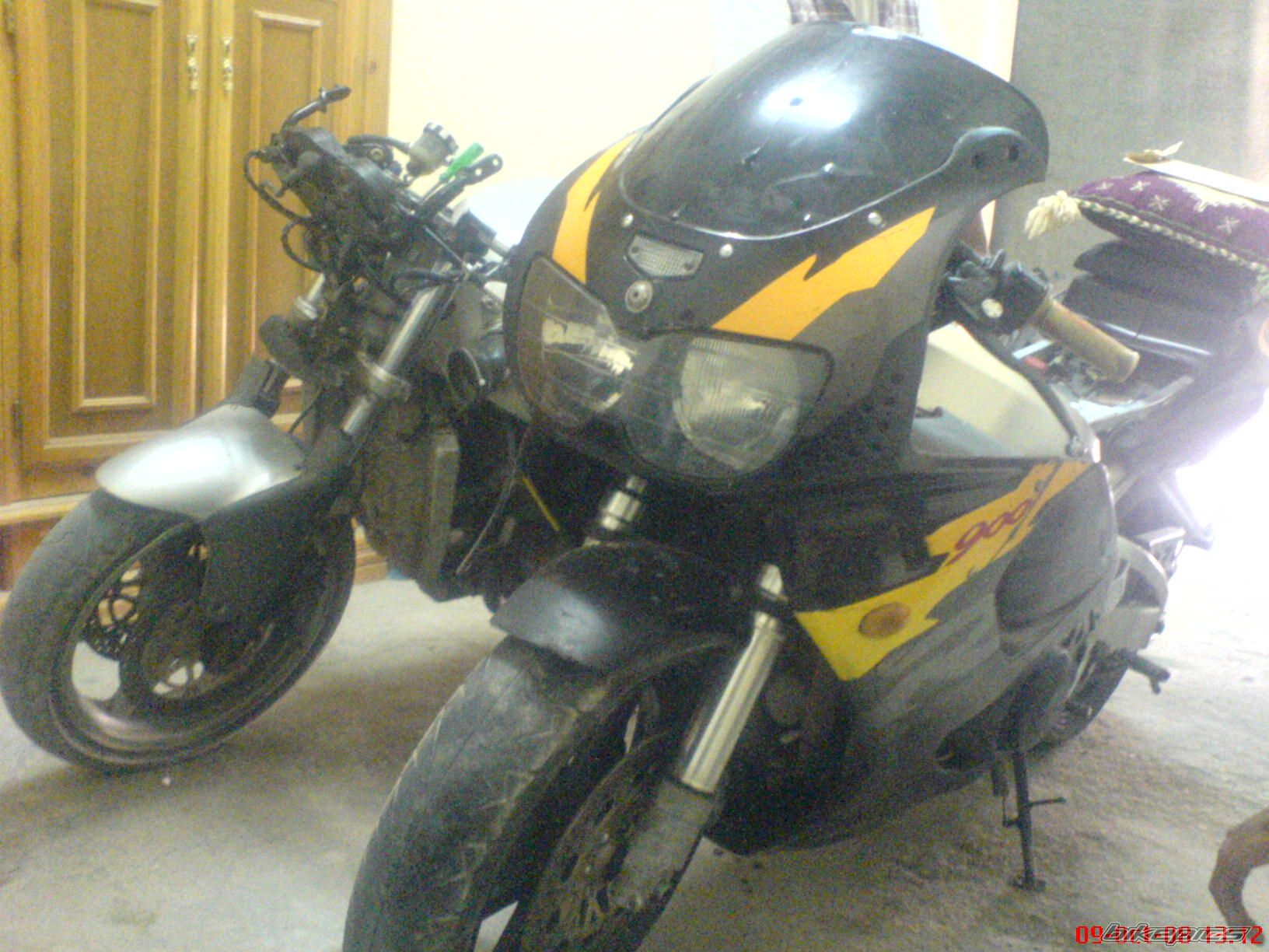 Photo 1667833