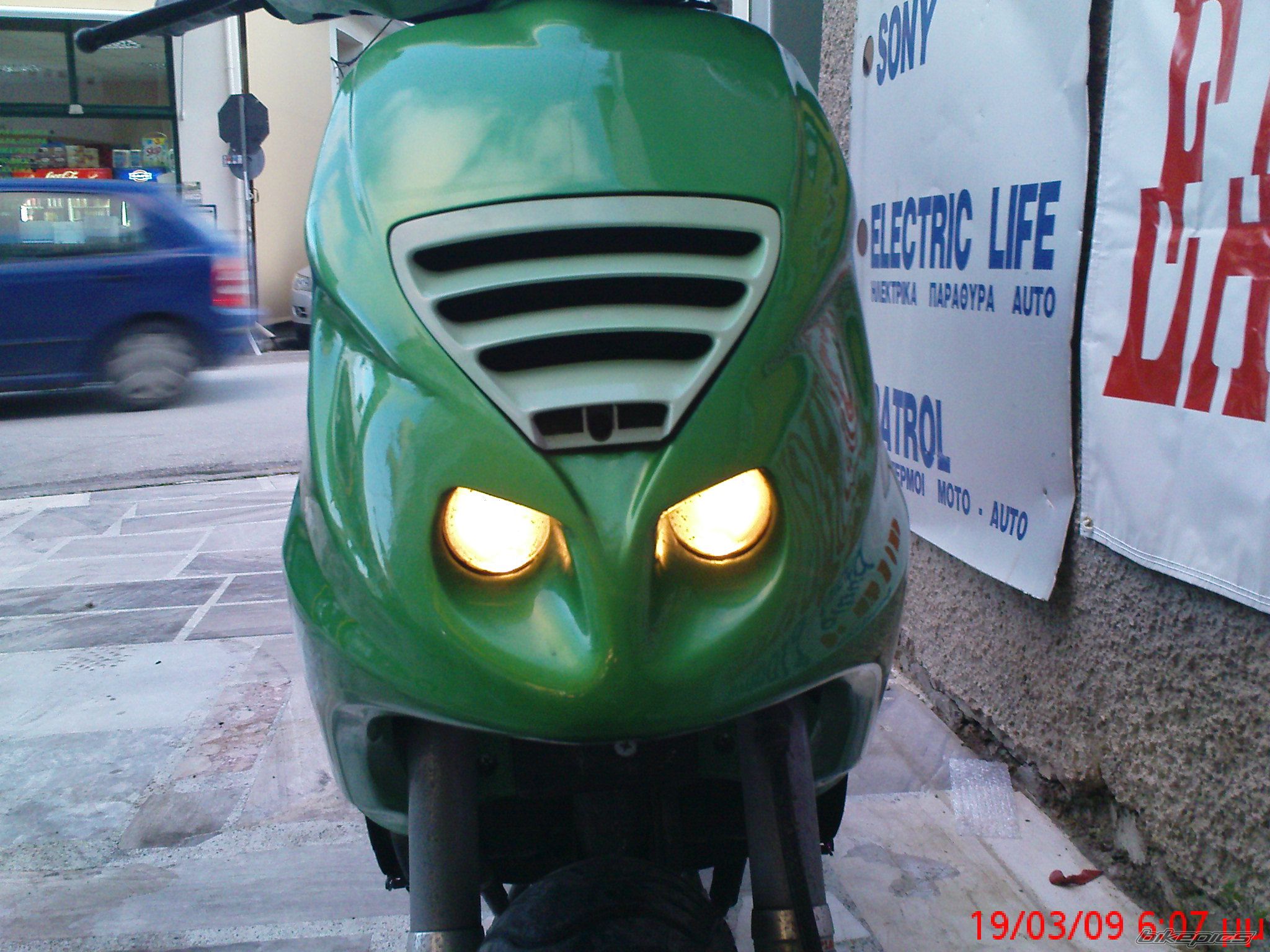 Bike Photo 1669404