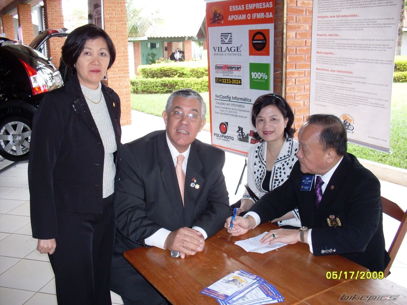 Photo 1671728