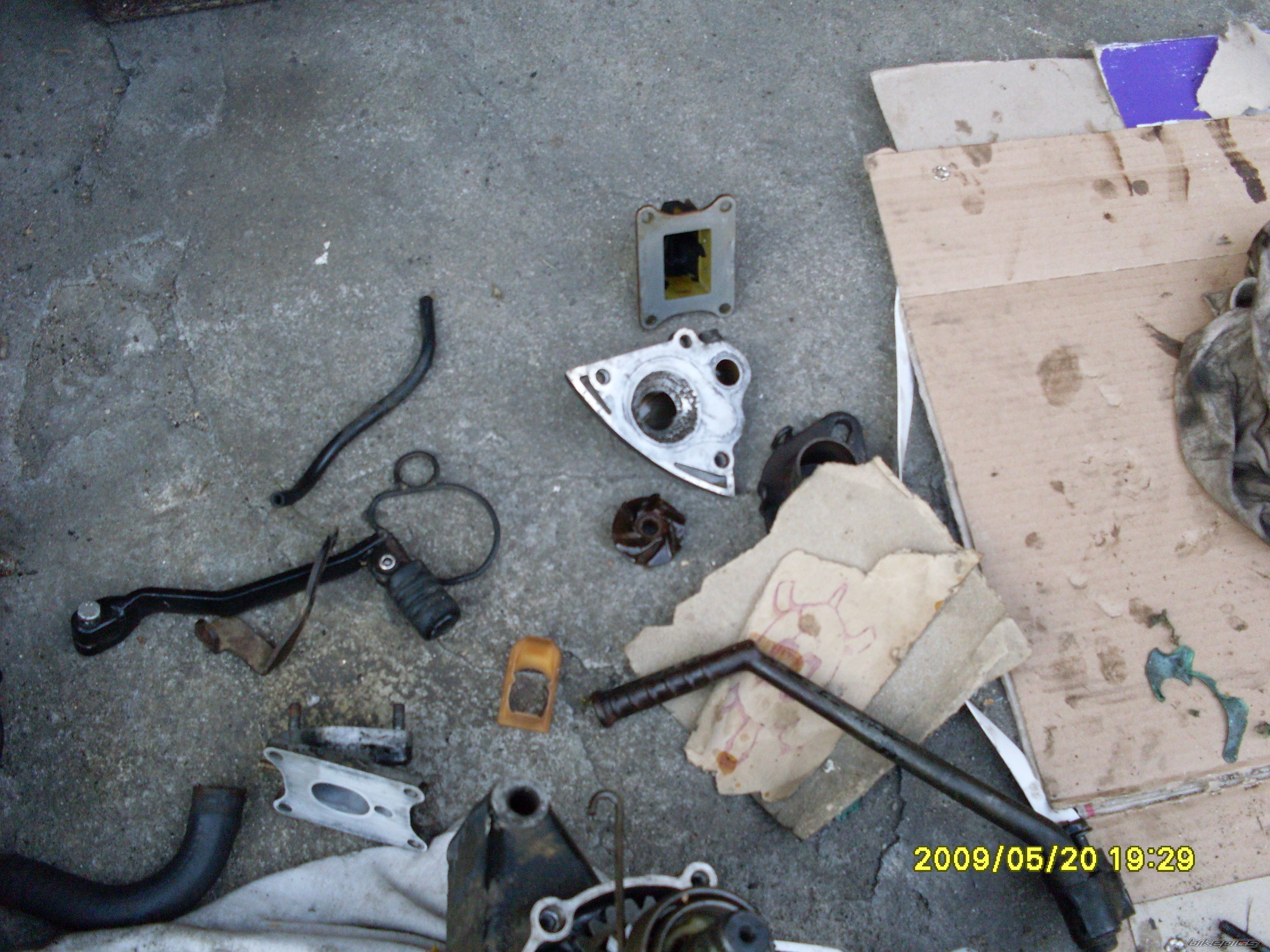 Photo 1673530