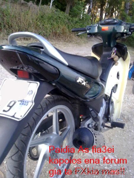 Photo 1673735