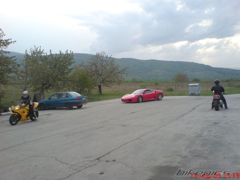 Photo 1674005