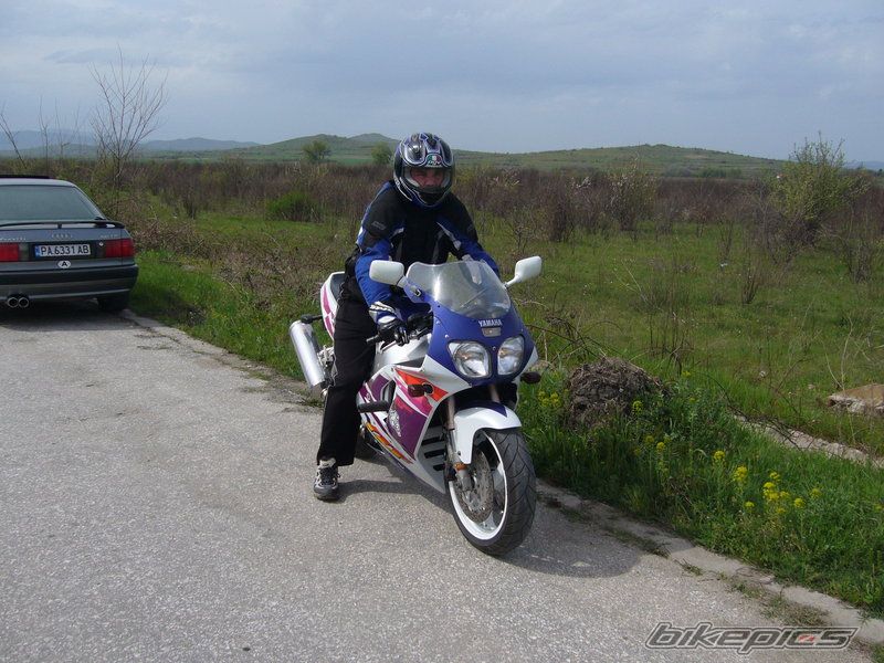 Photo 1674049