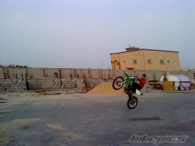 Photo 1674236