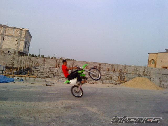 Photo 1674238