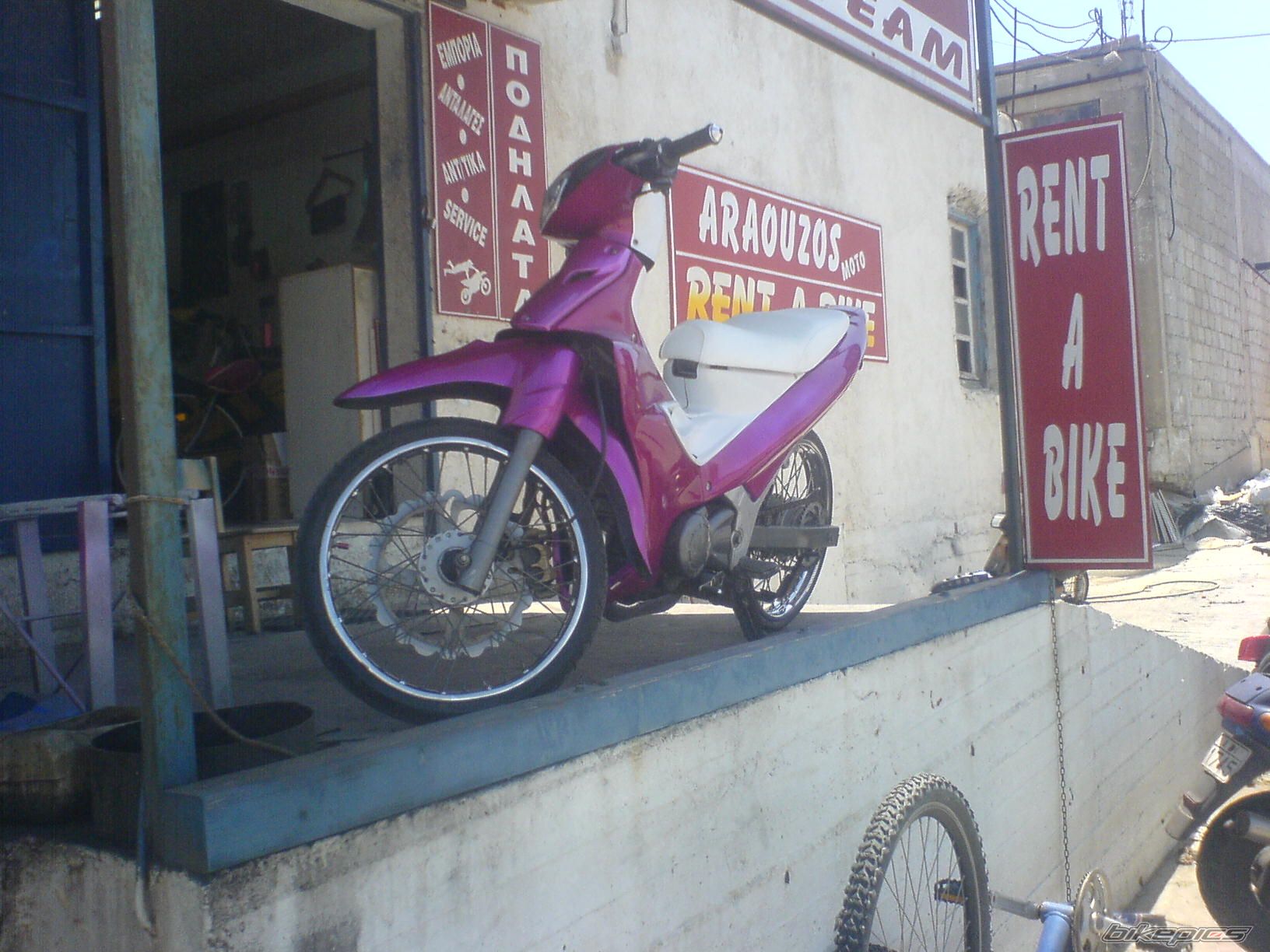 Photo 1674341
