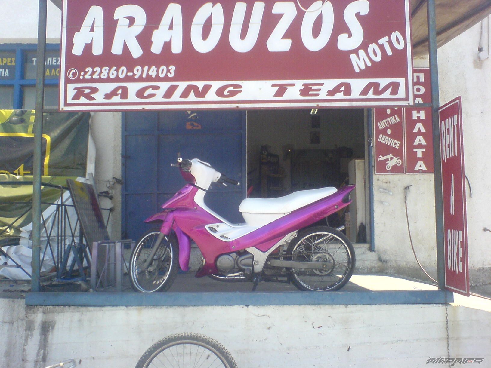 Photo 1674342