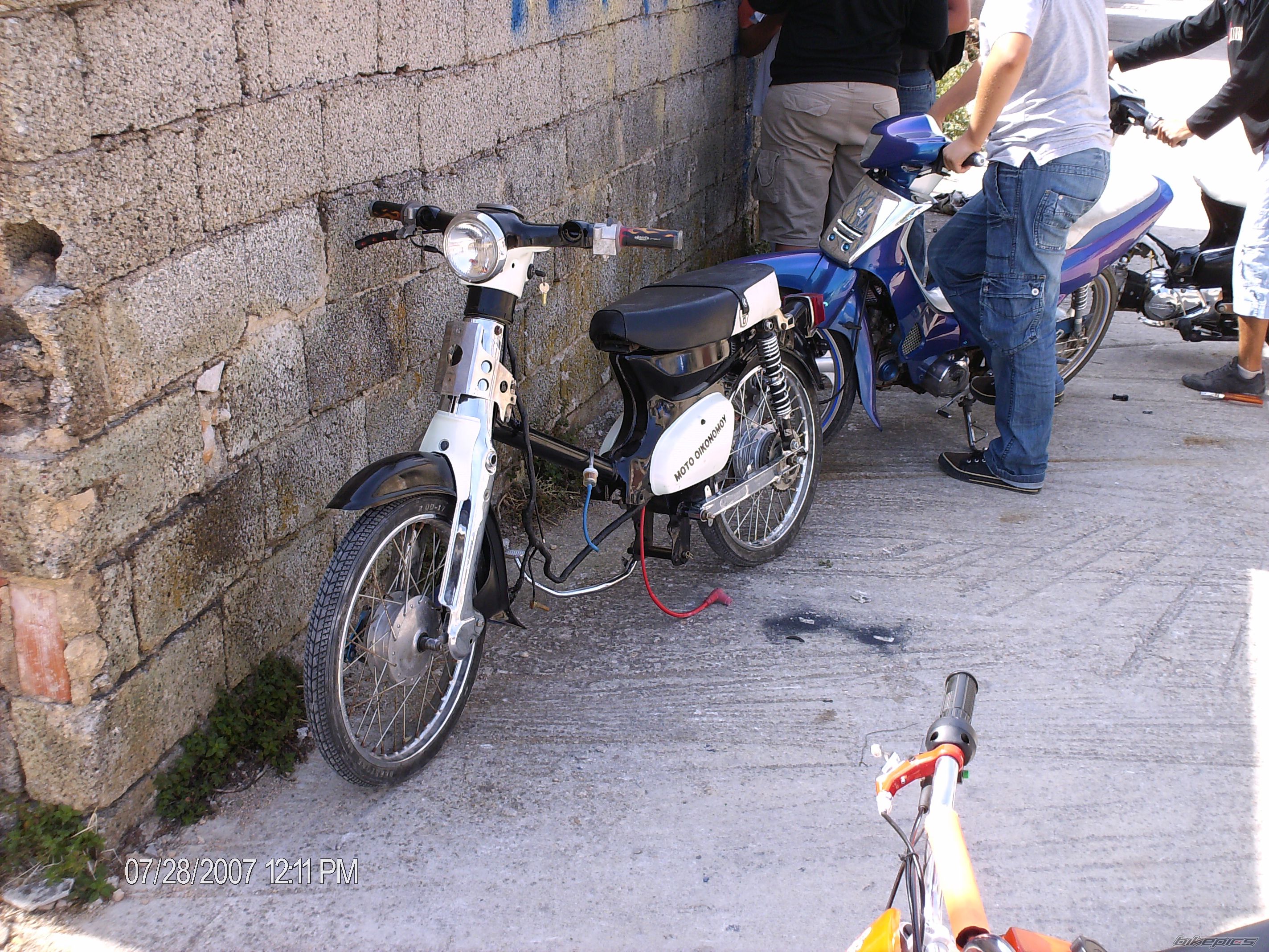 Photo 1674725