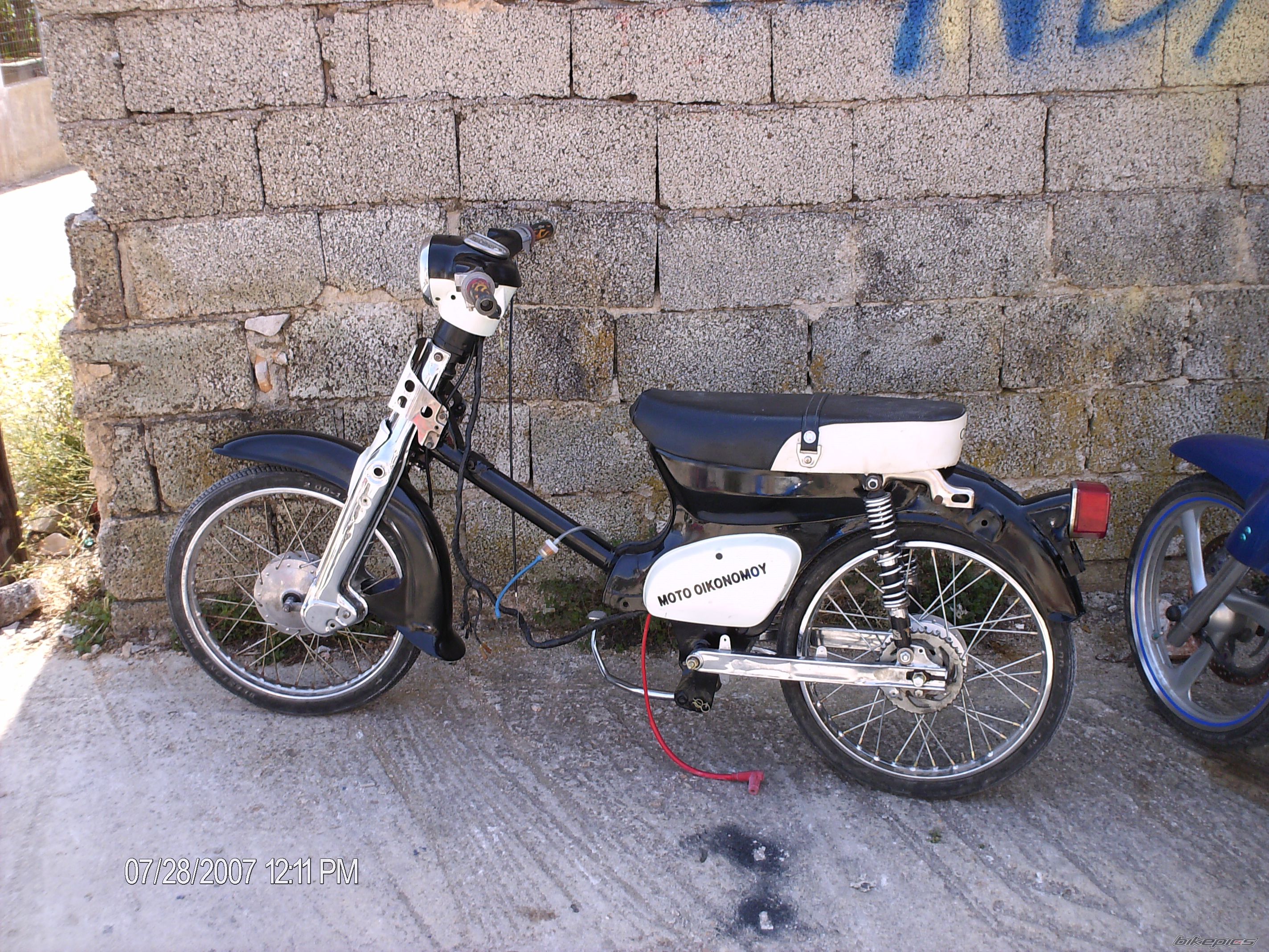Photo 1674726