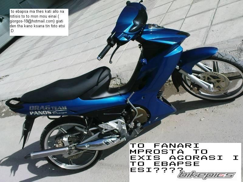 Bike Photo 1675003