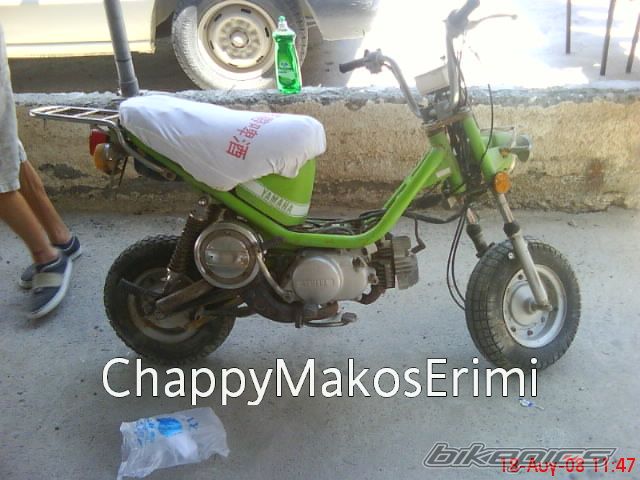 Bike Photo 1675090