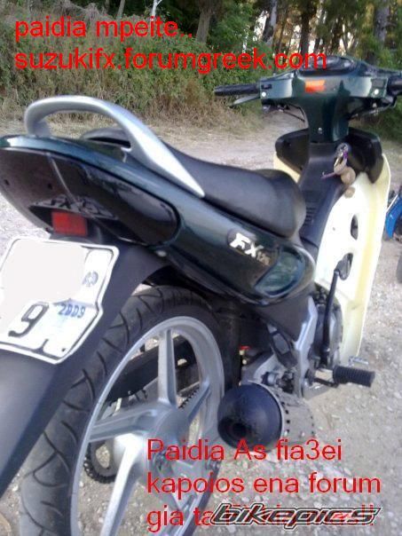 Photo 1675908