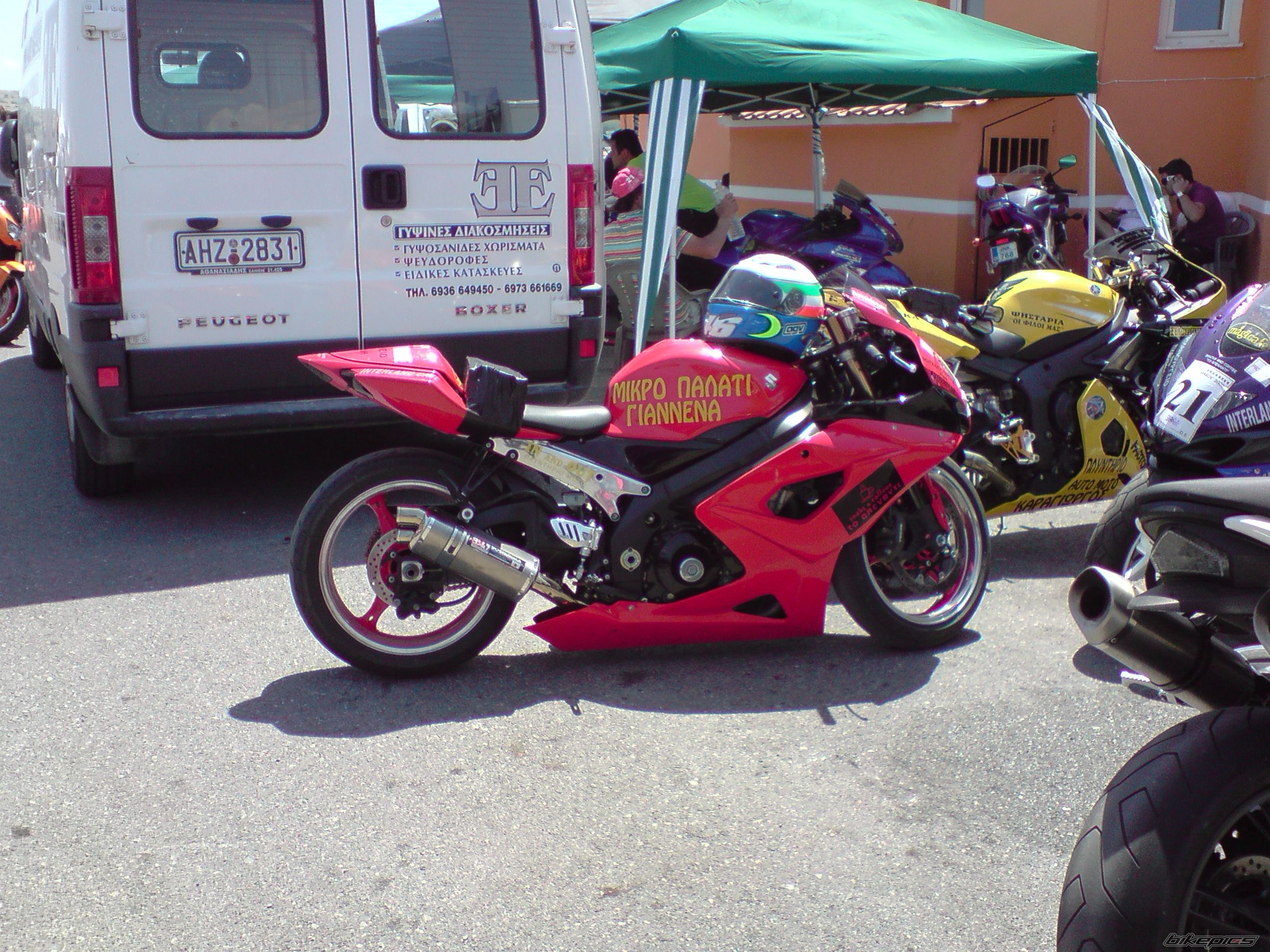 Photo 1677377
