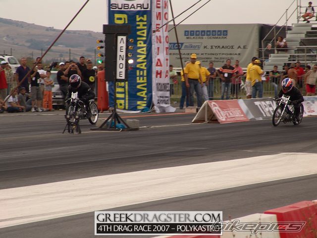 Bike Photo 1678041
