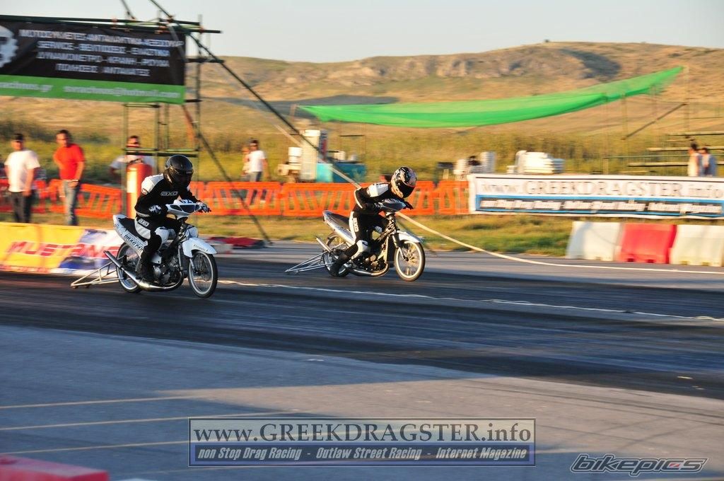 Photo 1679044