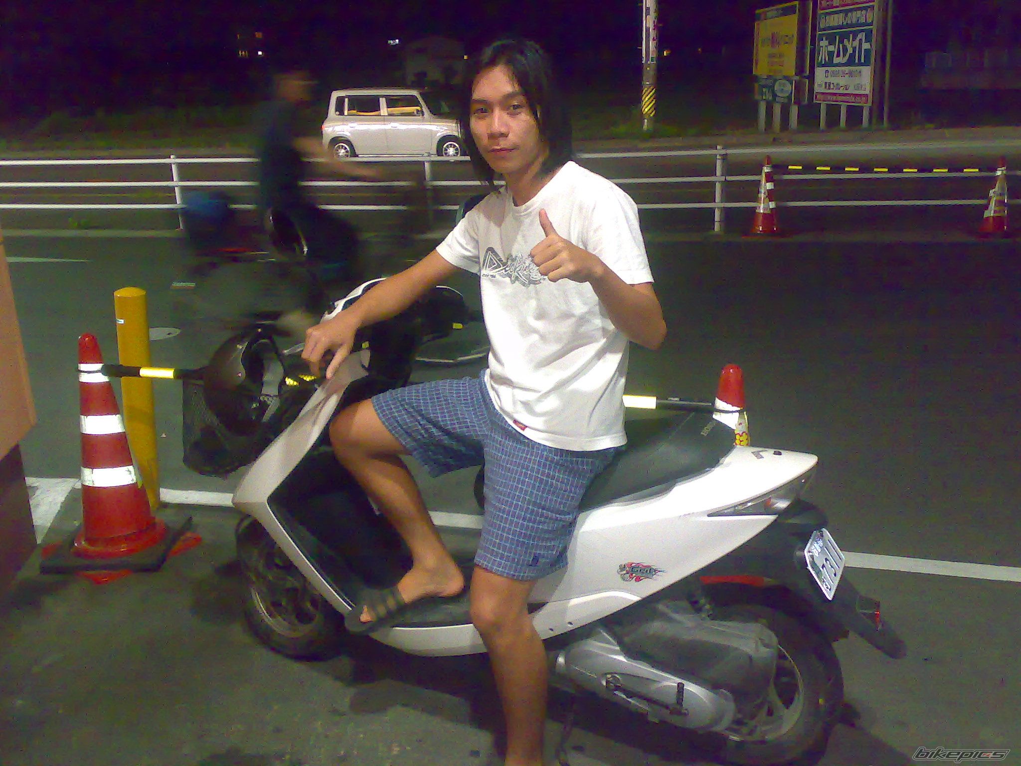 Photo 1680688
