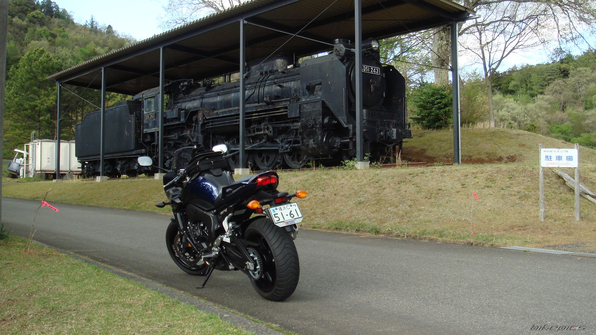 Bike Photo 1681756
