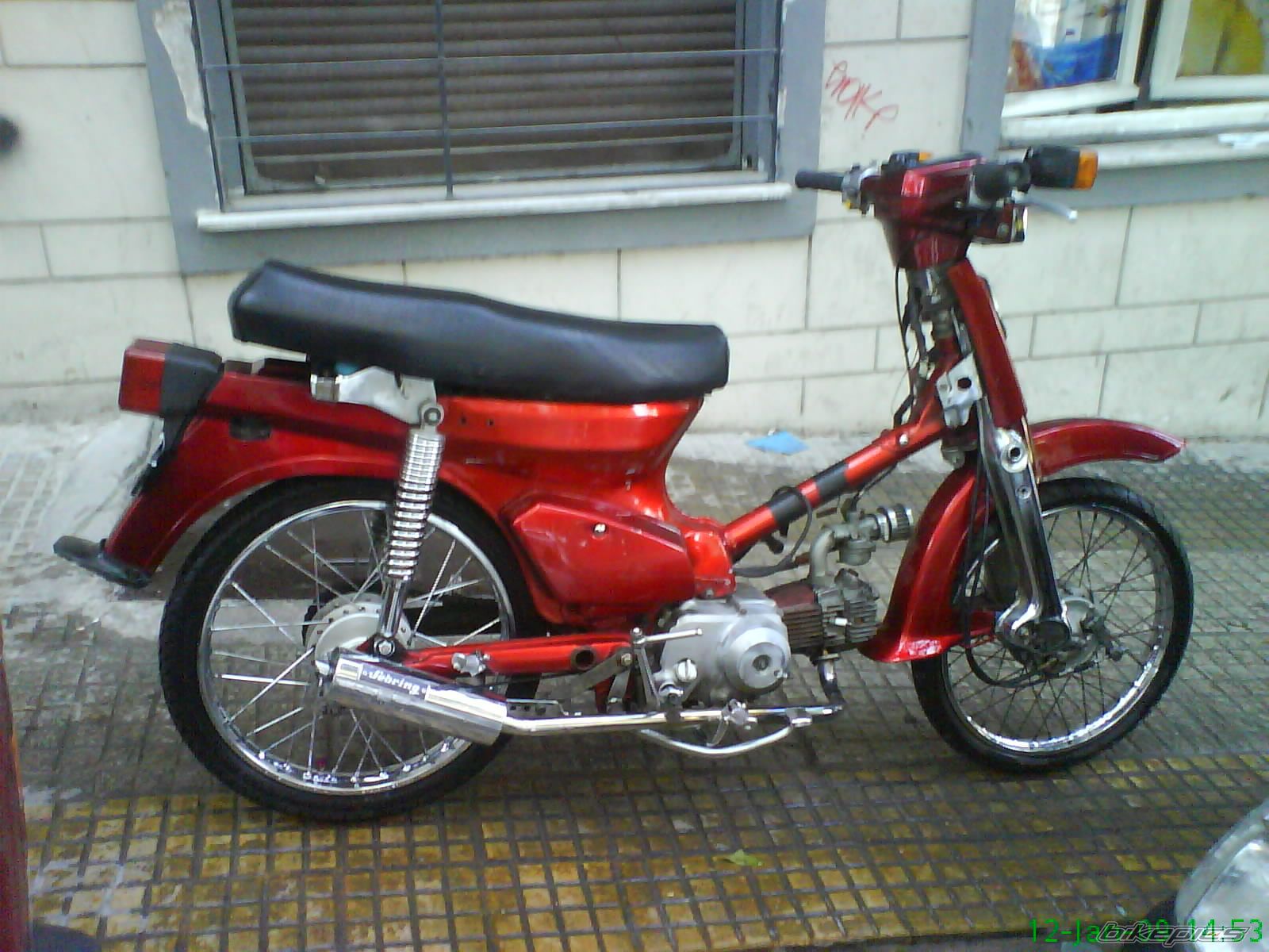 Photo 1681990