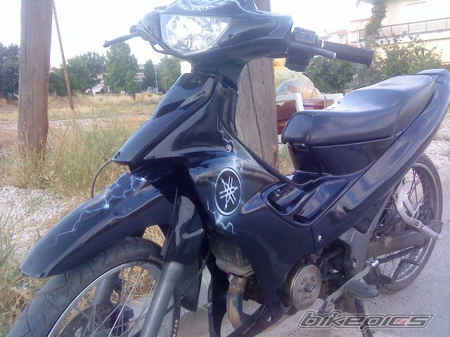 Photo 1684264