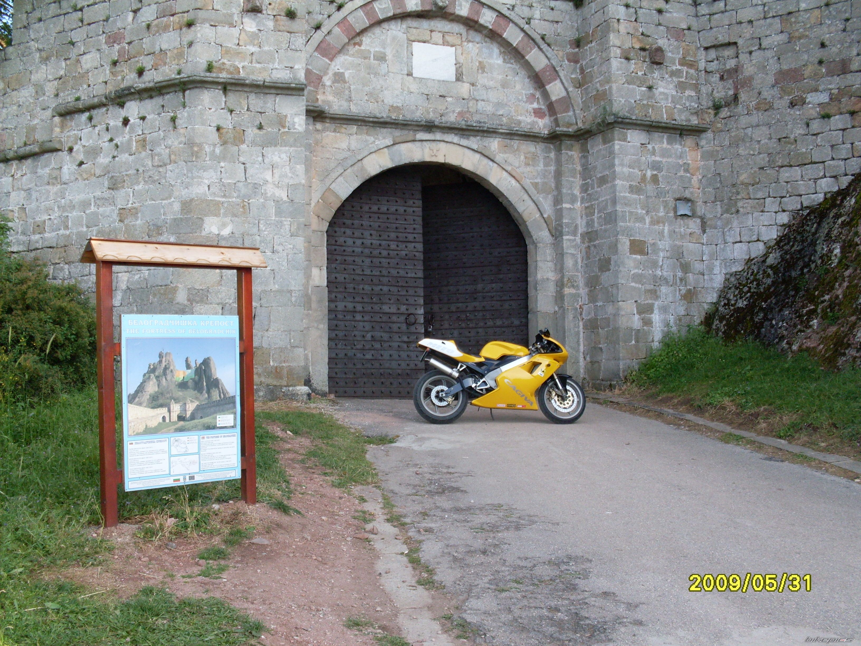 Photo 1684291