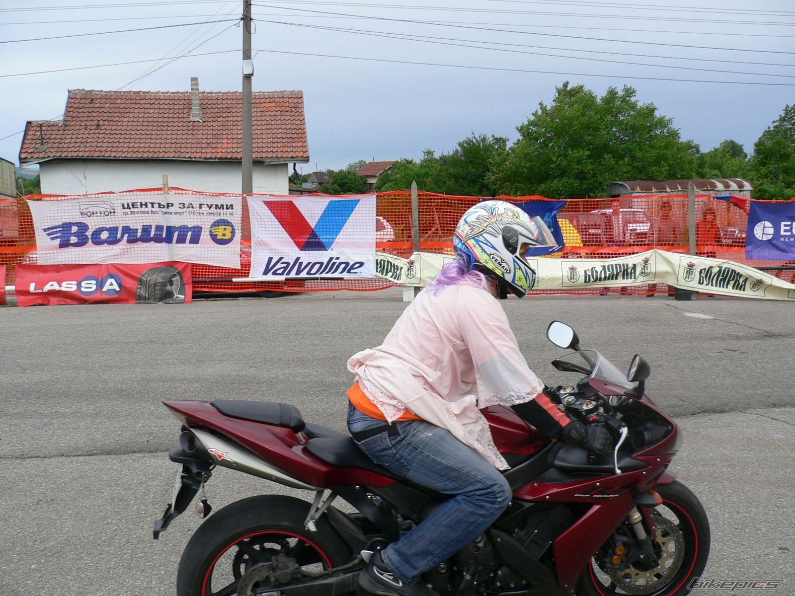 Photo 1686013