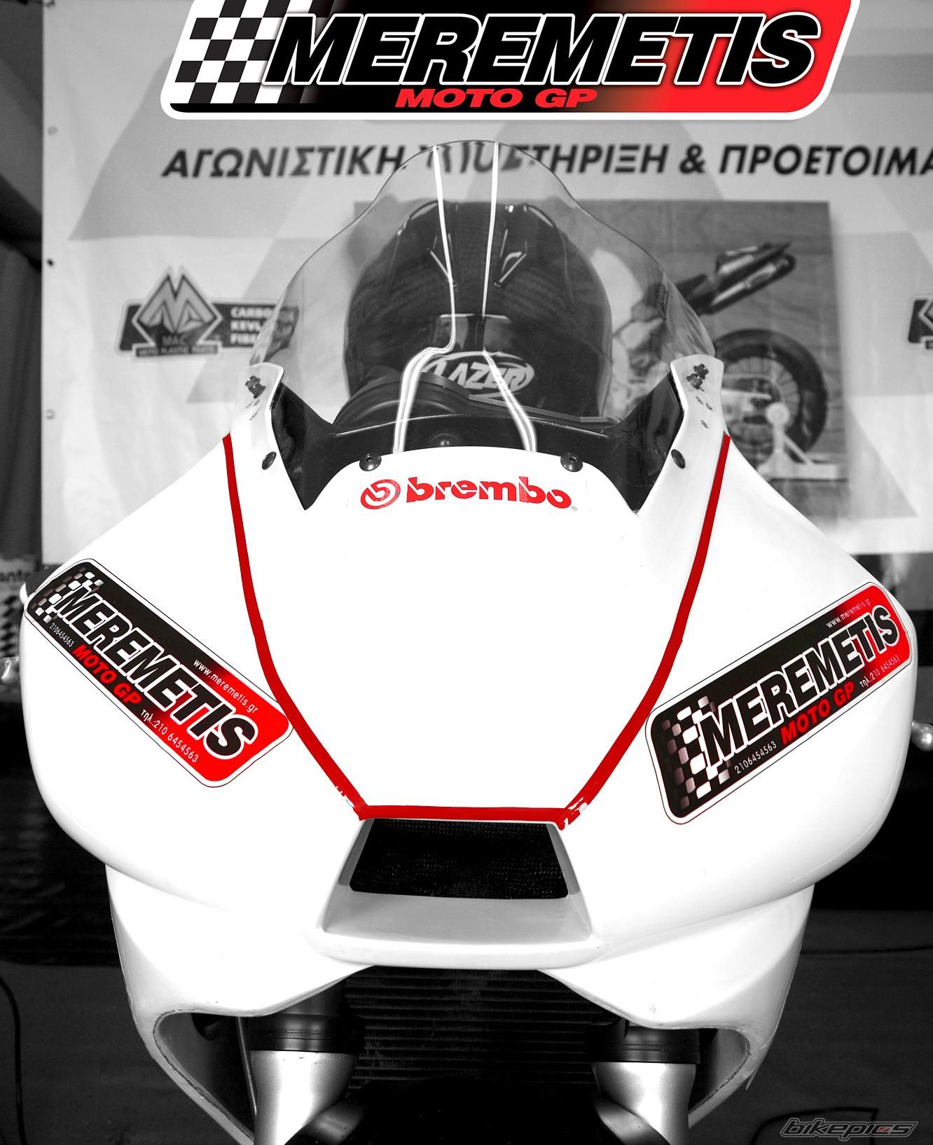 Photo 1686893