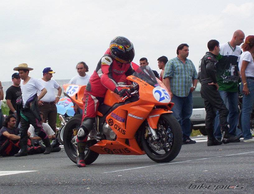 Photo 168694