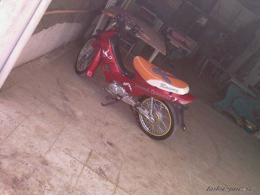 Photo 1687998