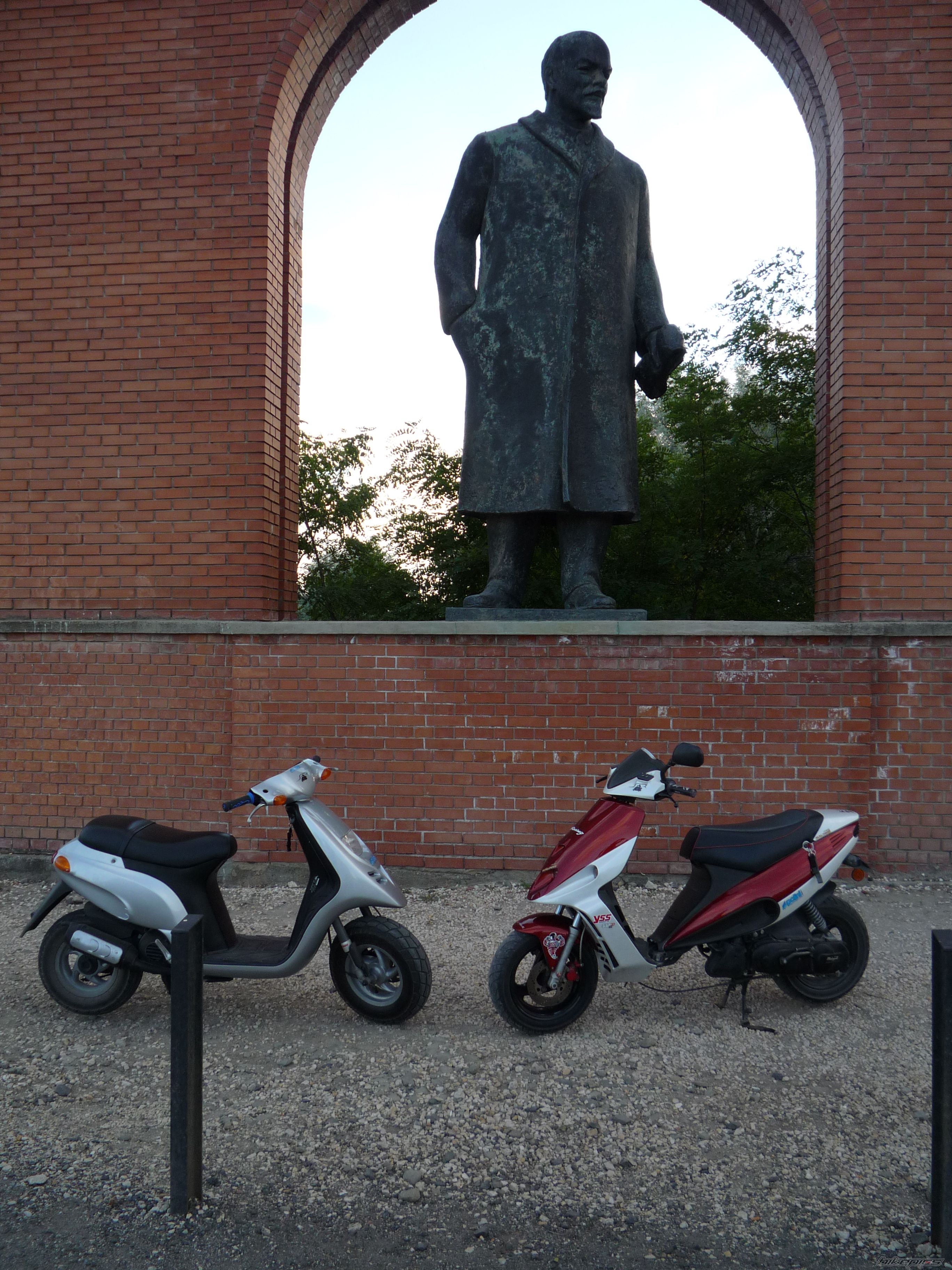 Photo 1692574