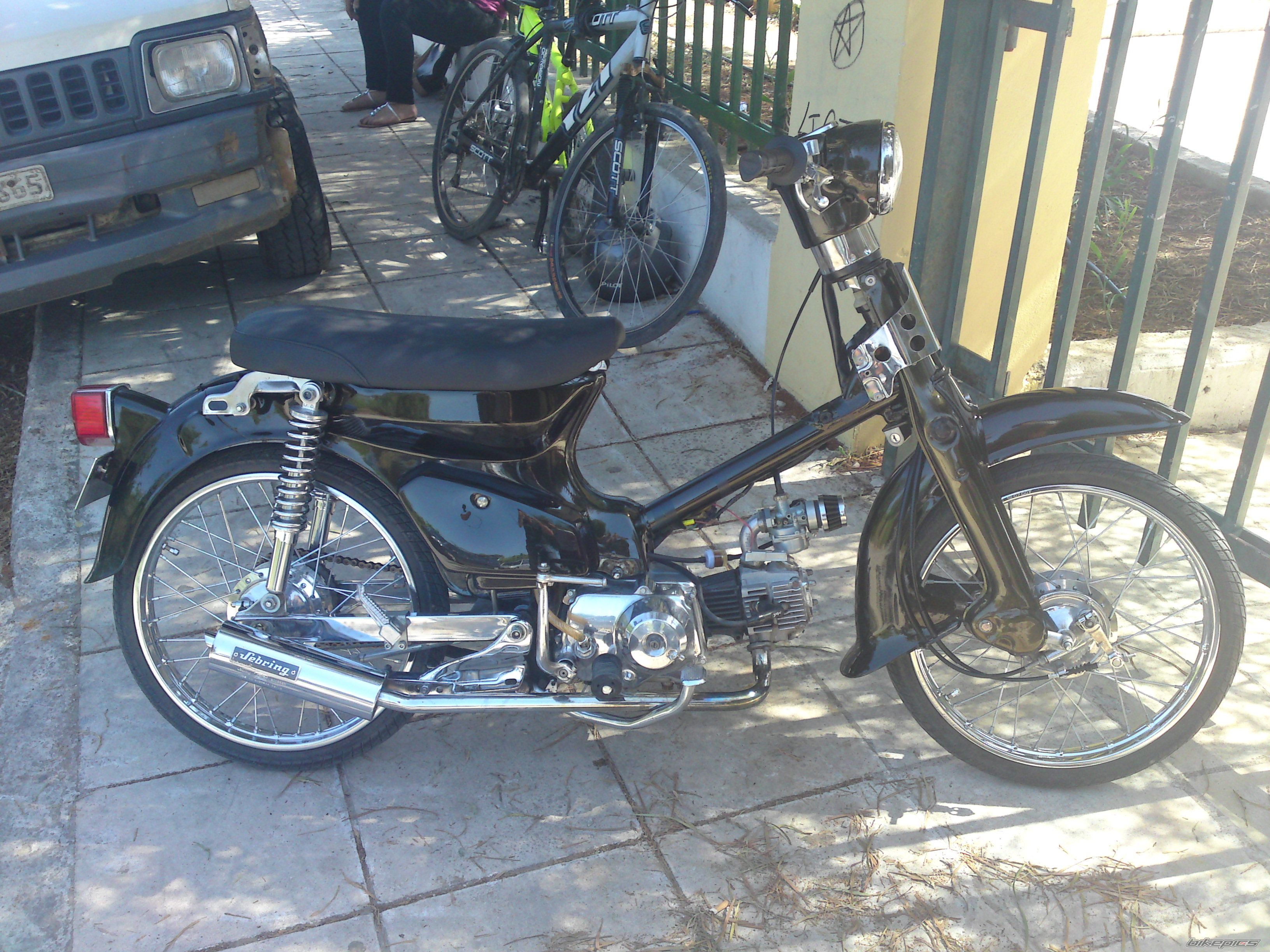 Photo 1693246