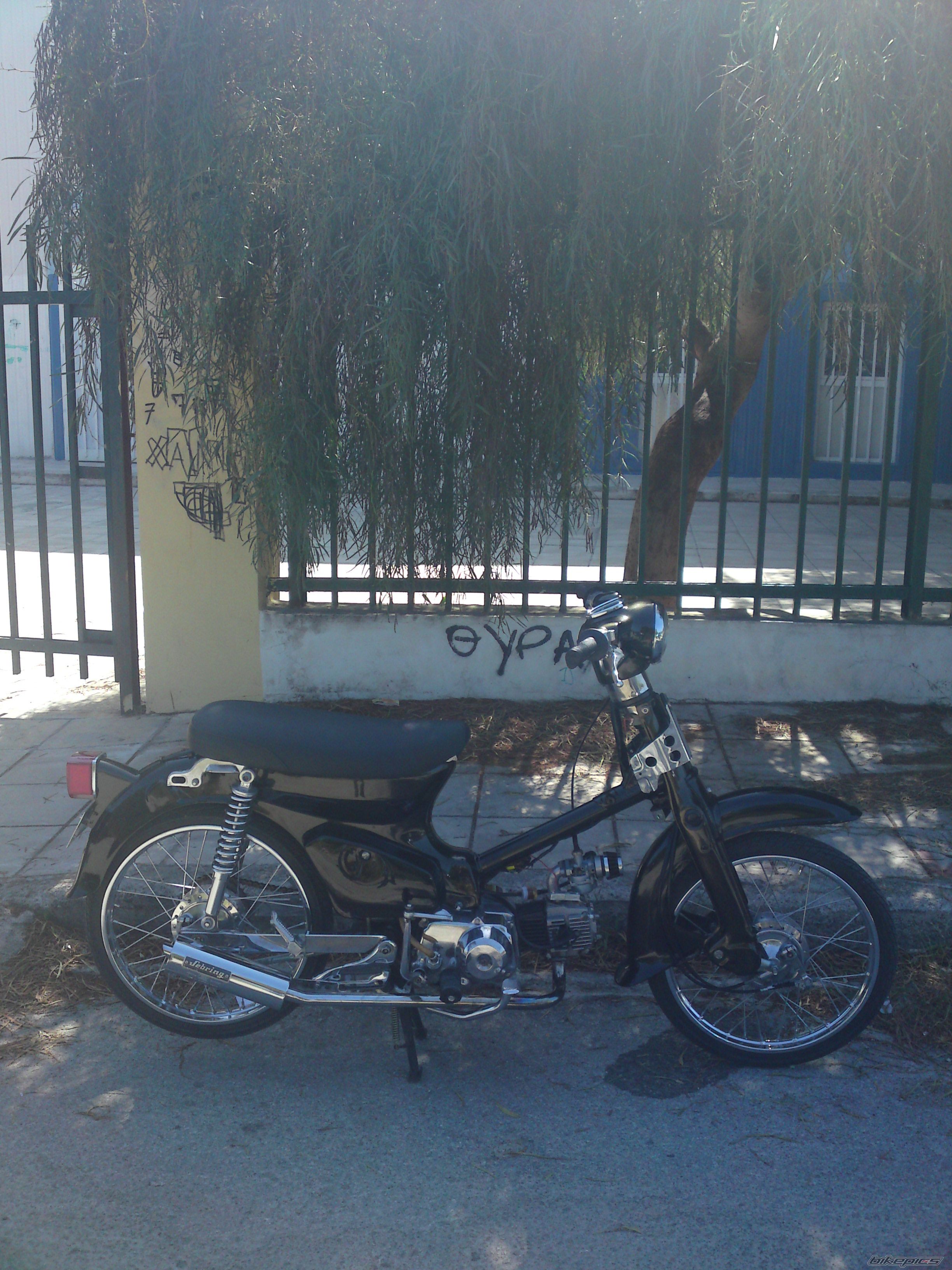 Photo 1693248