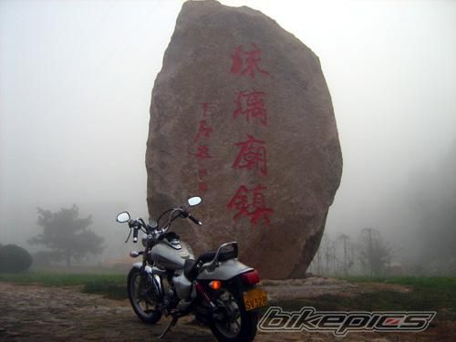 Bike Photo 1694097