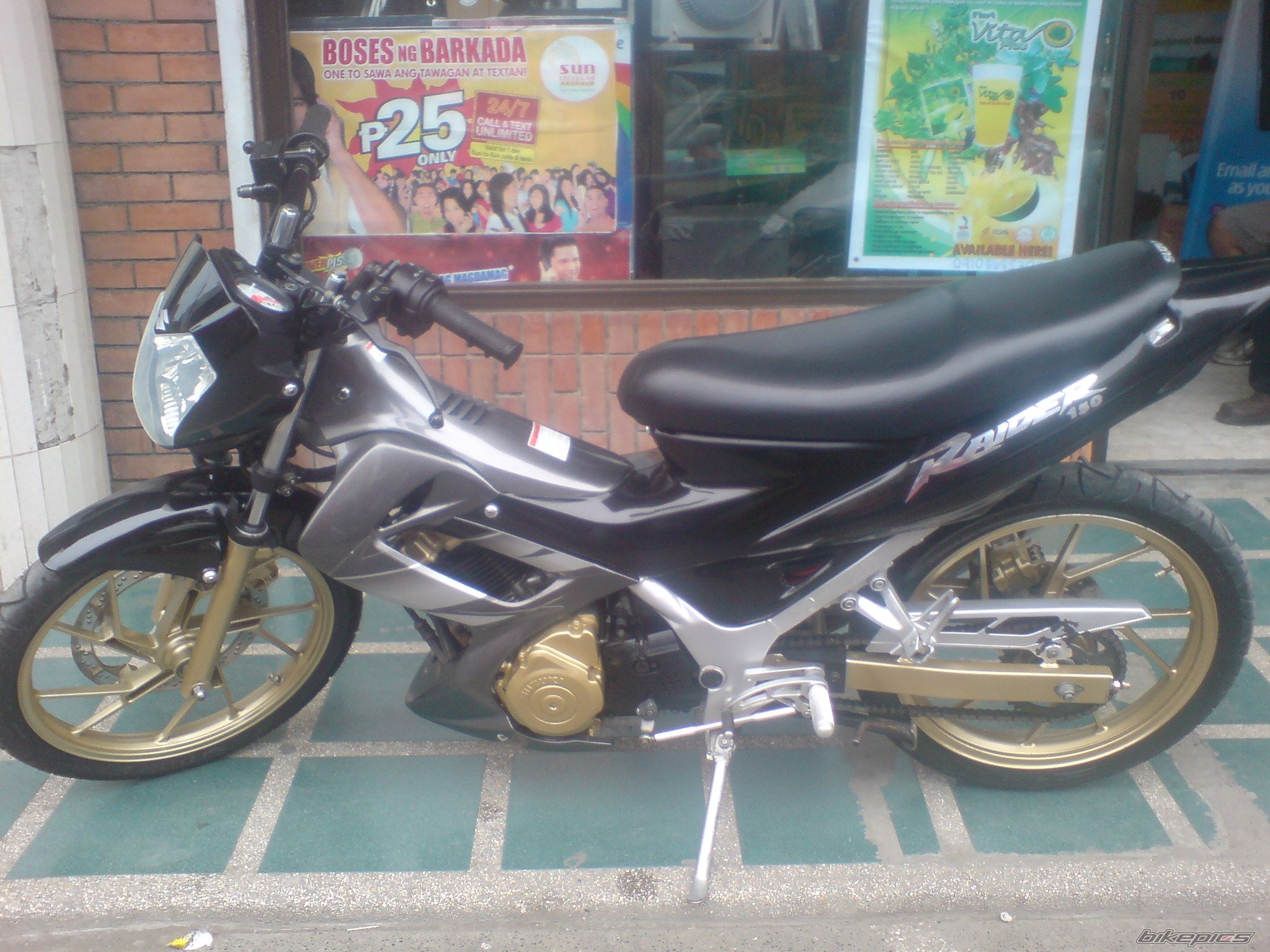 Photo 1694113