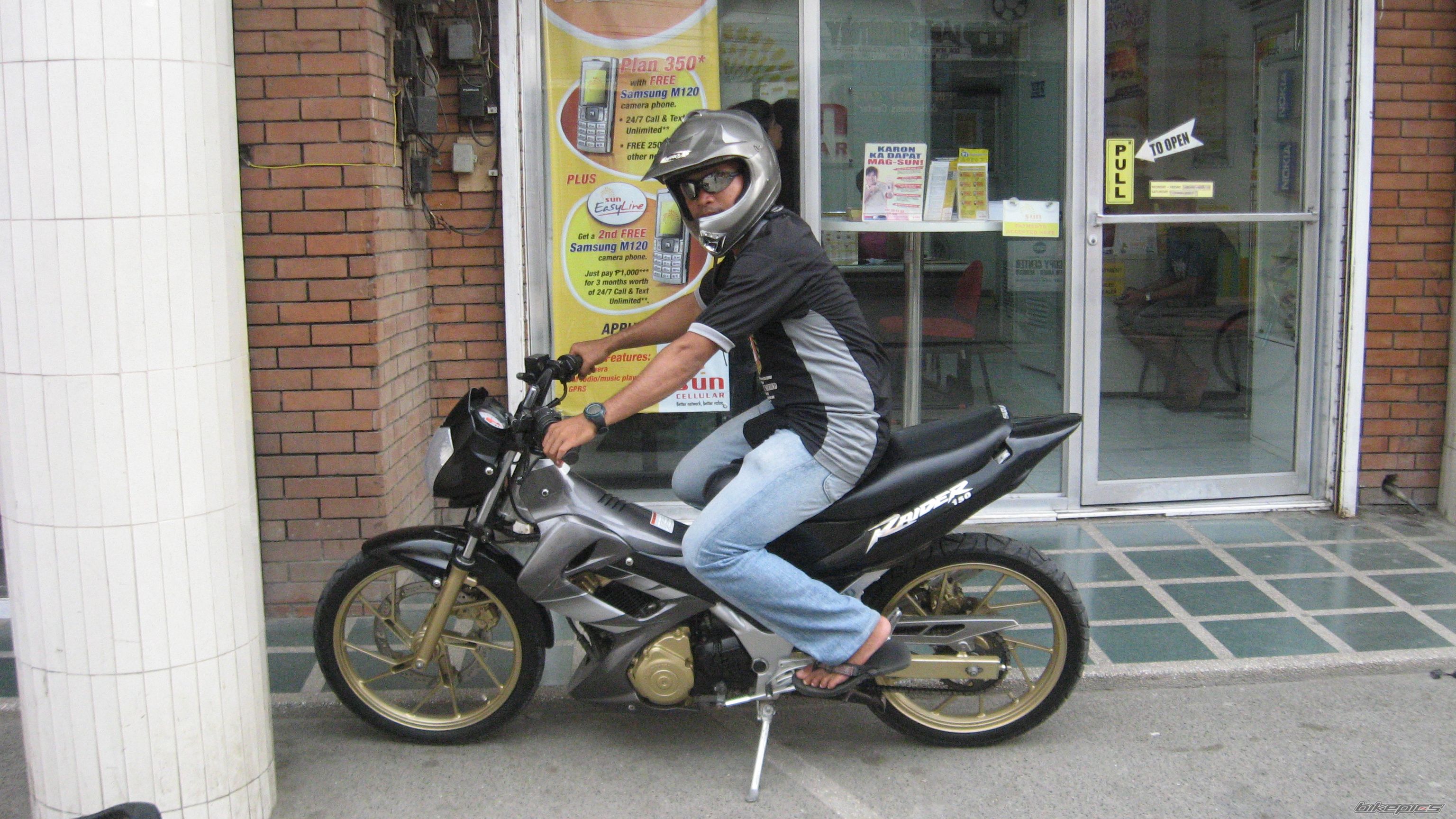 Photo 1695927