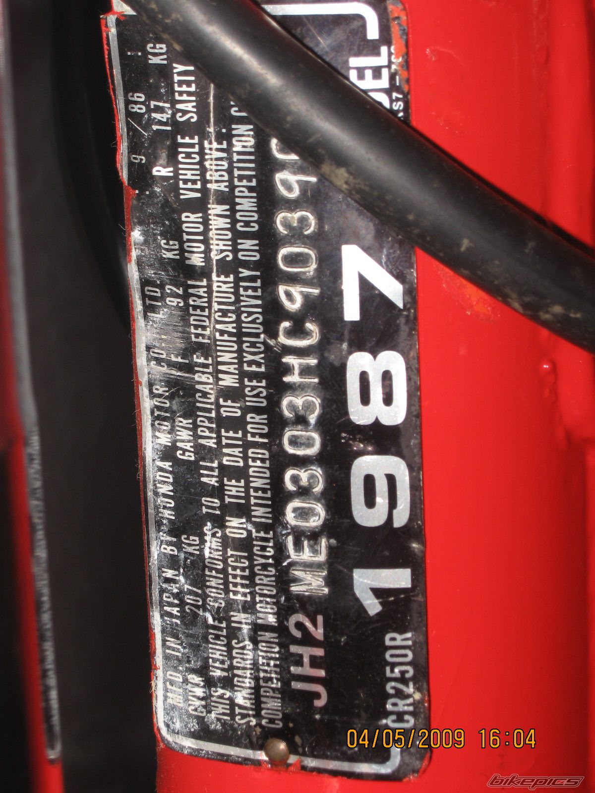 Bike Photo 1696007