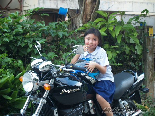 Photo 1696192