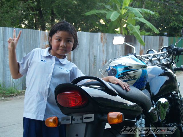 Photo 1696205