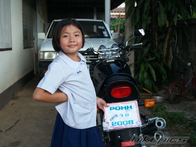 Photo 1696214