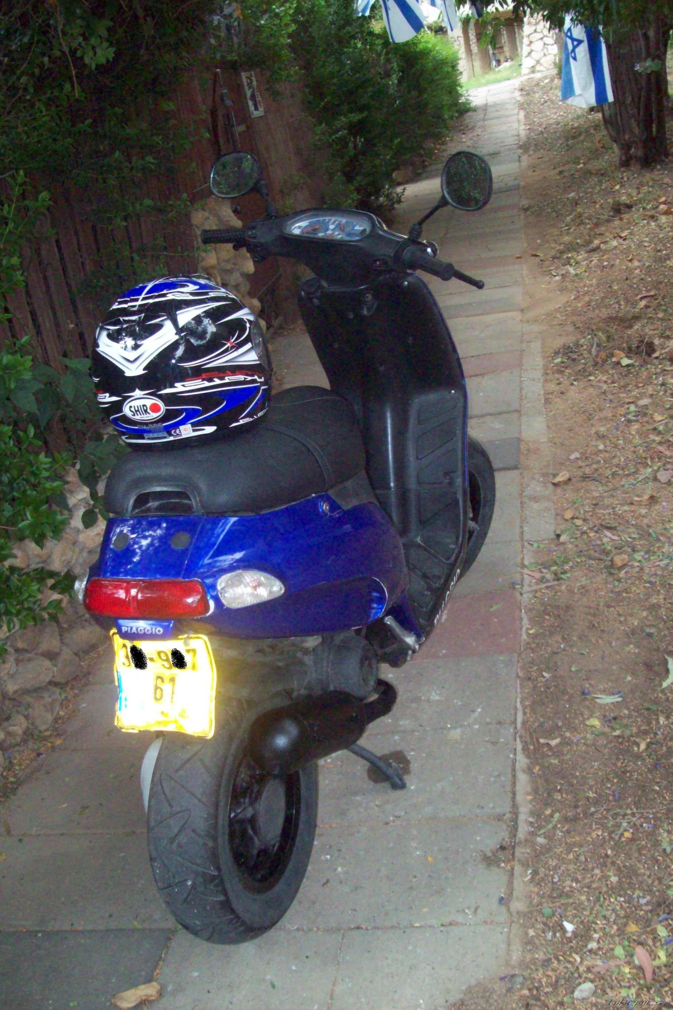 Photo 1697009