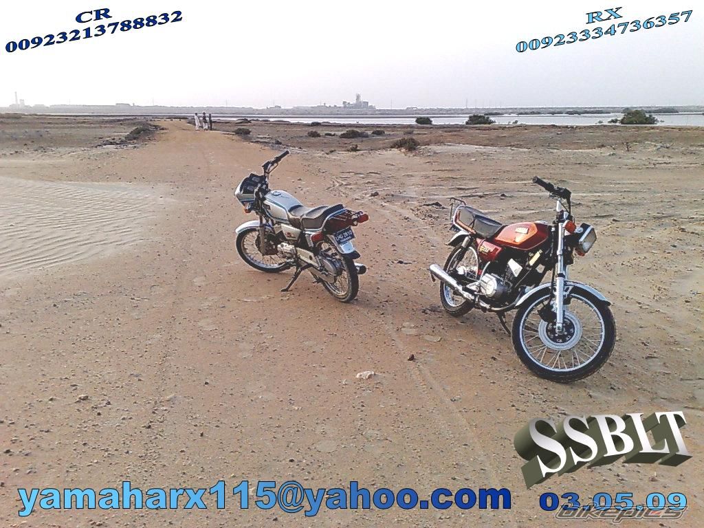 Photo 1697112